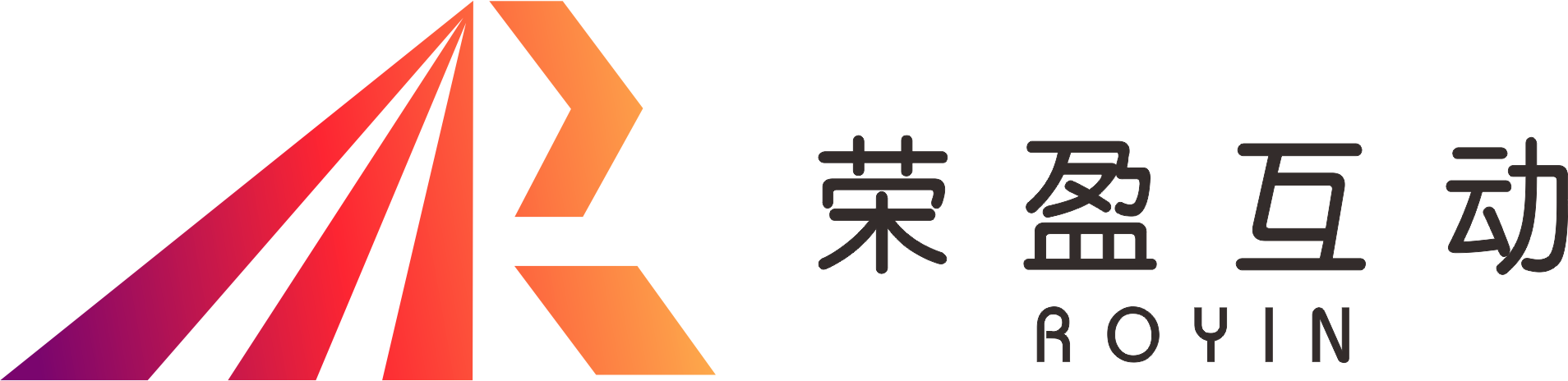 荣盈互动 ROYIN